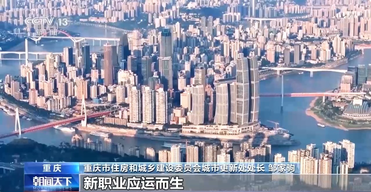 单点改造→连片改造城市更新探索新办法(图7)