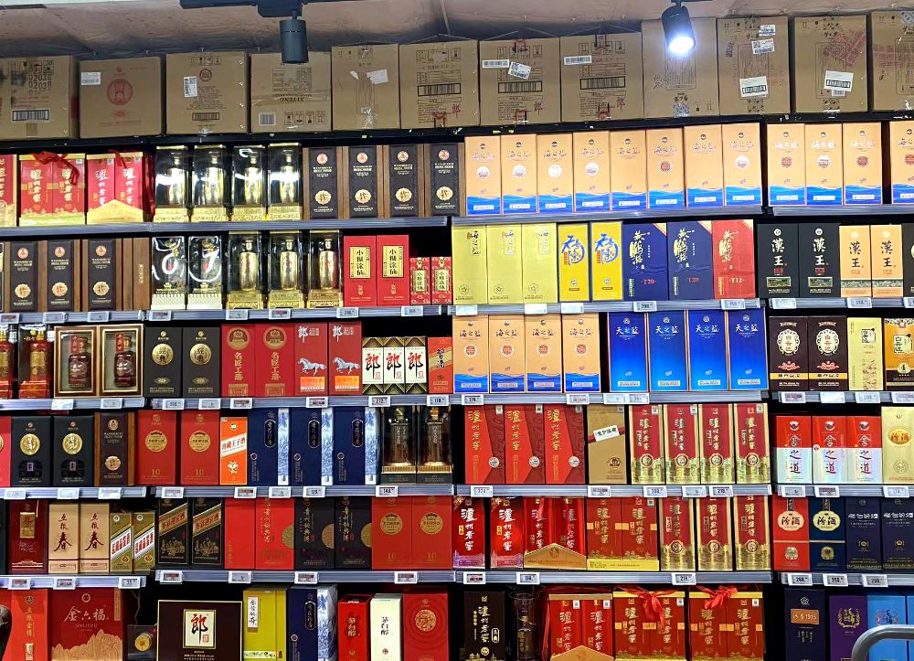 跌久必涨！烟酒零售6月双位数增长，白酒板块涨超5%