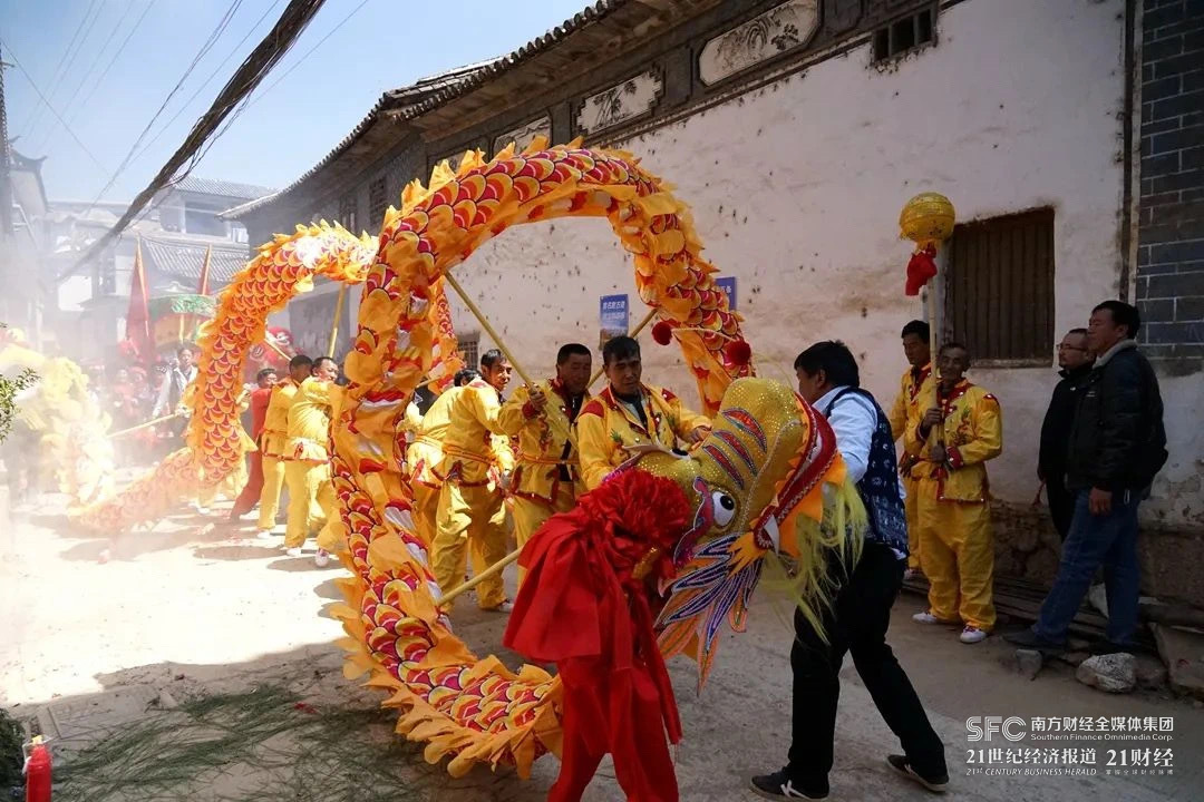 大理白族本主节:共欢乐