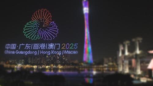 十五运时间丨官方票务平台上线 8月28日起首批比赛门票开售