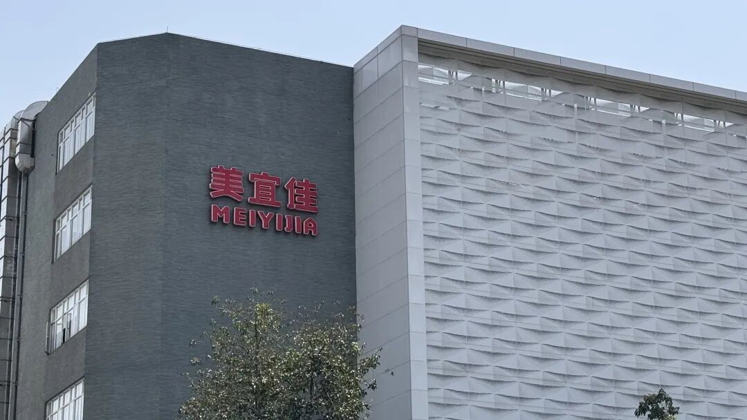 失控的便利店之王(图5)