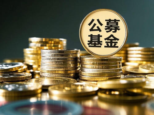 沪指半年涨超2.7% 股基新发规模同比增长180%