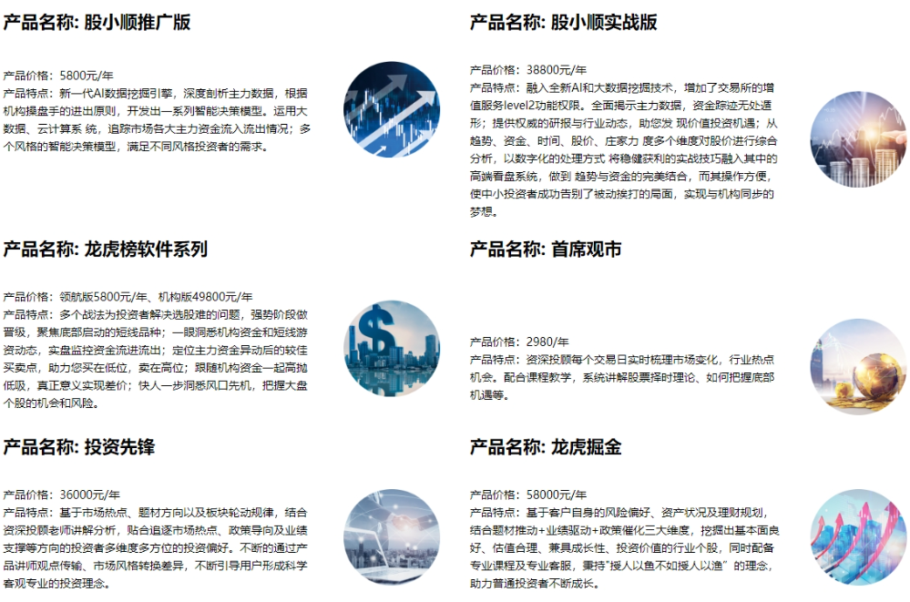 宁波海顺证券(宁波海顺证券真的假的)