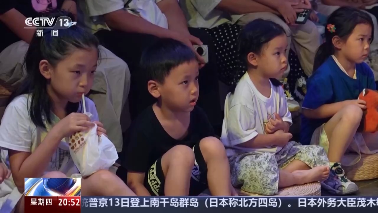 2026暑期档电影票房超92亿 “电影+”带动消费新活力