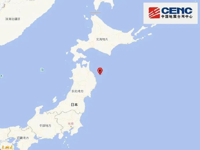 委内瑞拉1分钟内连续发生71级和75级地震美国发布海啸预警！日本发生69级地震东京震感明显！美国加州56(图4)