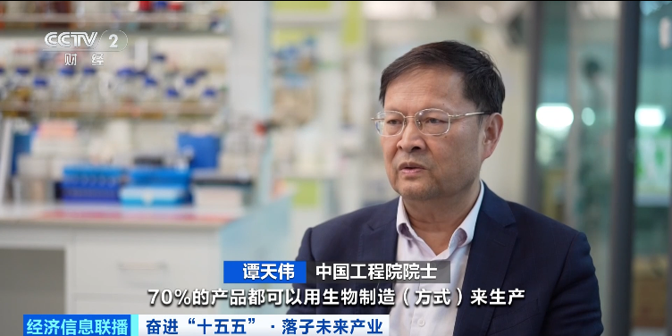 摆脱对石油、天然气依赖！这一超10000亿元大产业爆发！(图7)