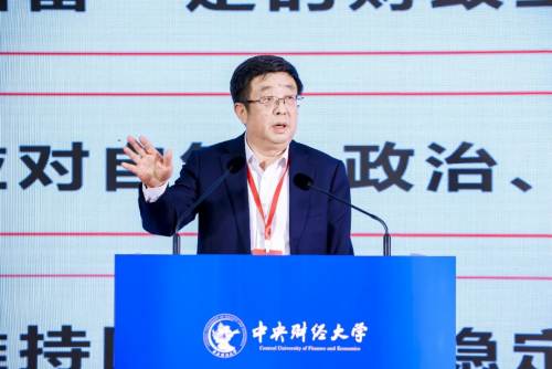 中央财经大学校长马海涛：全球财税治理体系迎来重构契机