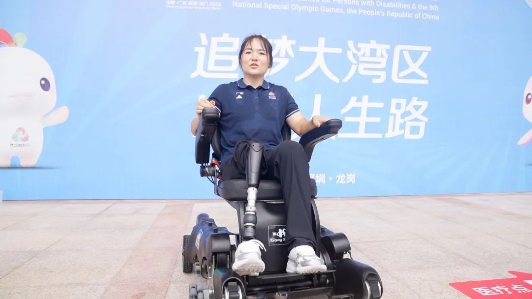 广东脑控轮椅赛场出圈：“AI+”激活万亿养老康复产业