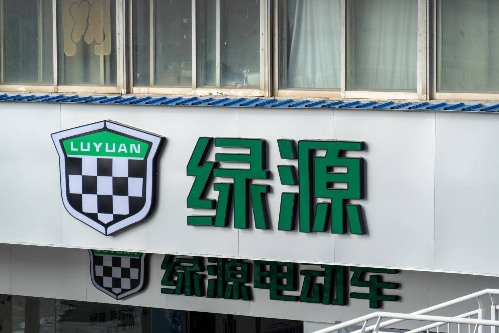 午休拍成私密特写，50亿金华电动车老牌企业致歉