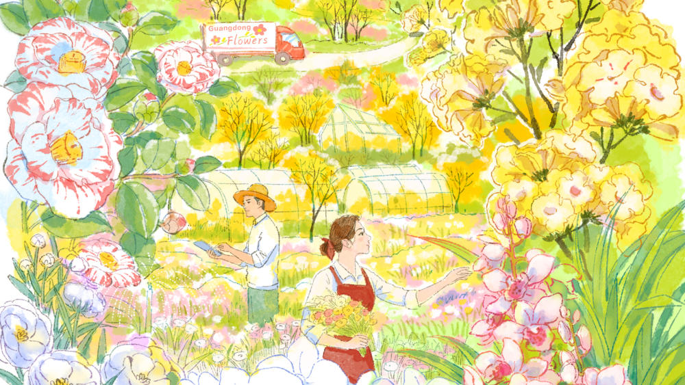 Spring Equinox：Guangdong Flowers, Global Glory | Lingnan Flavors