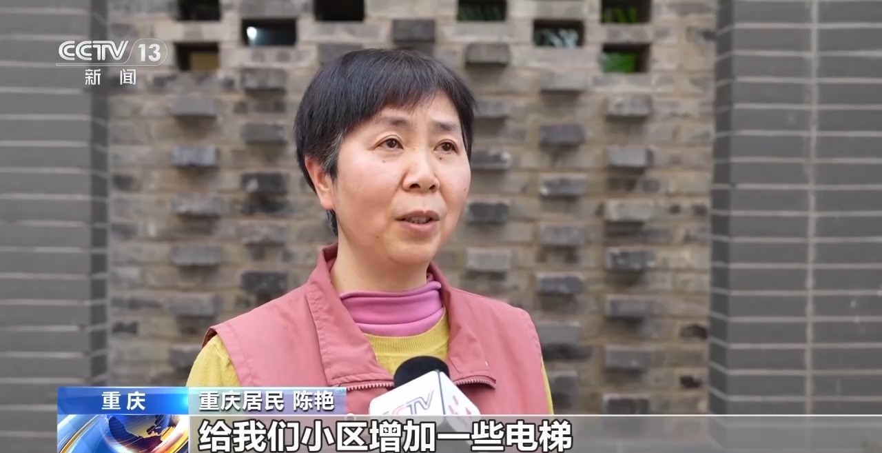 单点改造→连片改造城市更新探索新办法(图15)