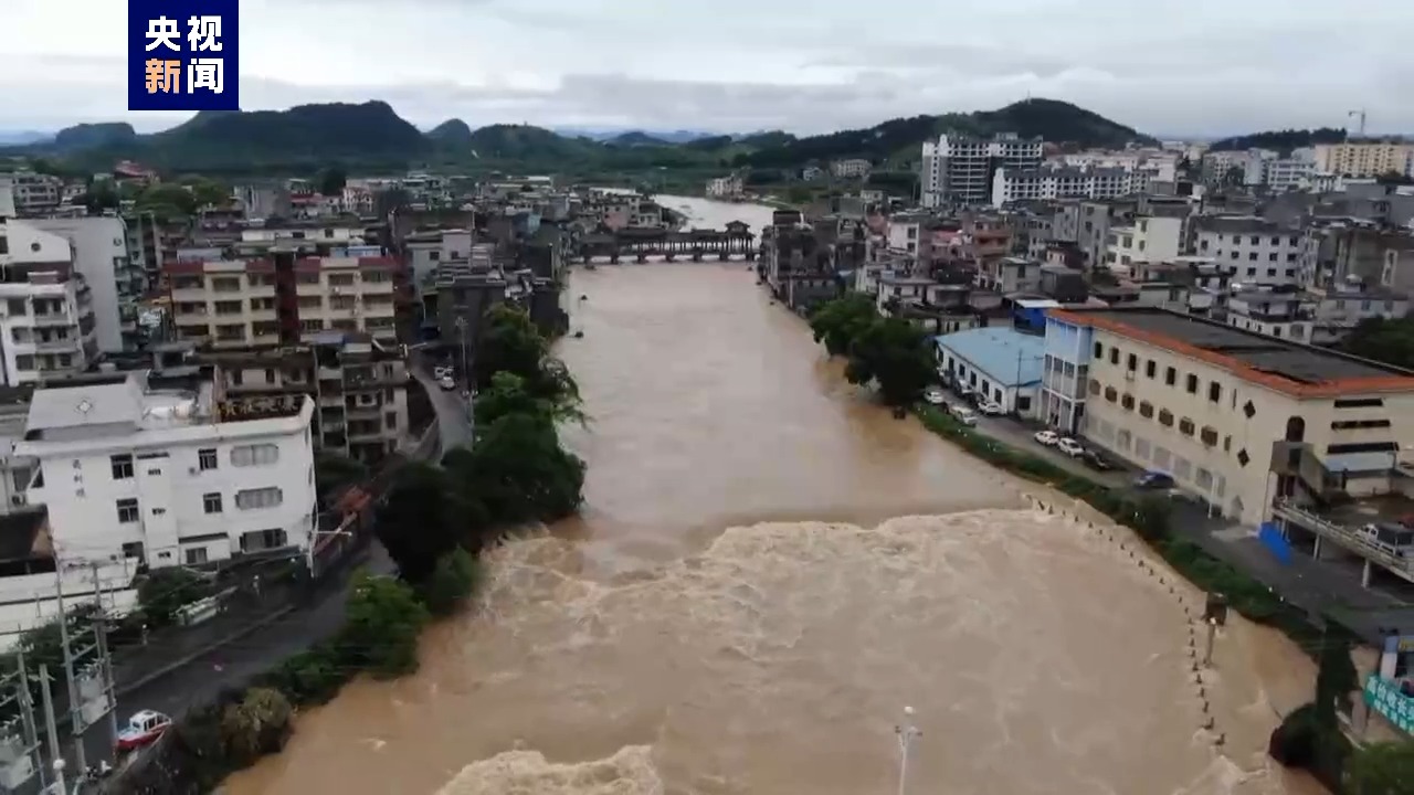 广东防汛应急响应提升至三级 珠江流域北江将出现接近百年一遇洪水