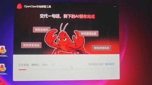 风口之下,哪座城市能长出“龙虾”产业生态?