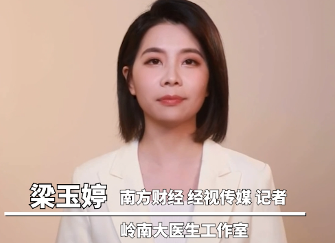 两颗黄豆大的小包，老伯拖了5个月，直接查出口腔癌晚期