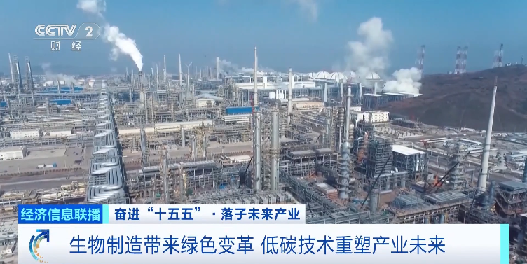 摆脱对石油、天然气依赖！这一超10000亿元大产业爆发！(图4)