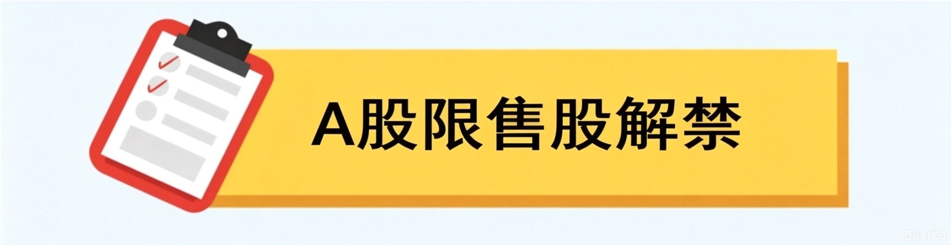 download.png