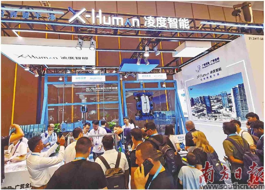 875家穗企携智造优品亮相广交会 采购商“秒下单” 样机一度售罄