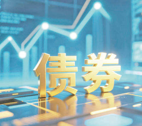 上海启动绿色外债试点：首批3家企业签约融资超3亿元