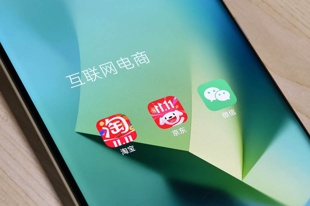 來論丨企業(yè)號為何碾壓網(wǎng)紅？直播電商進(jìn)入