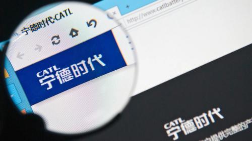曾毓群，现场捐4亿元股票