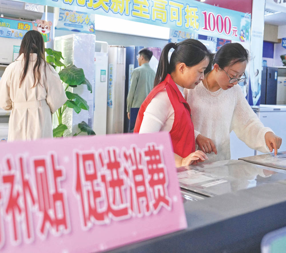 凯发·K8“十五五”投资：“投资于|旬阳县宣传网|人”成为主