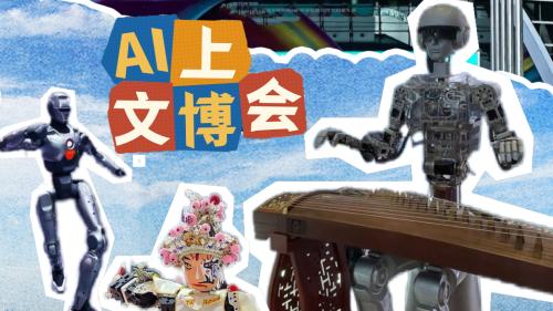 南财快评｜文博会拓宽了展会经济的内涵