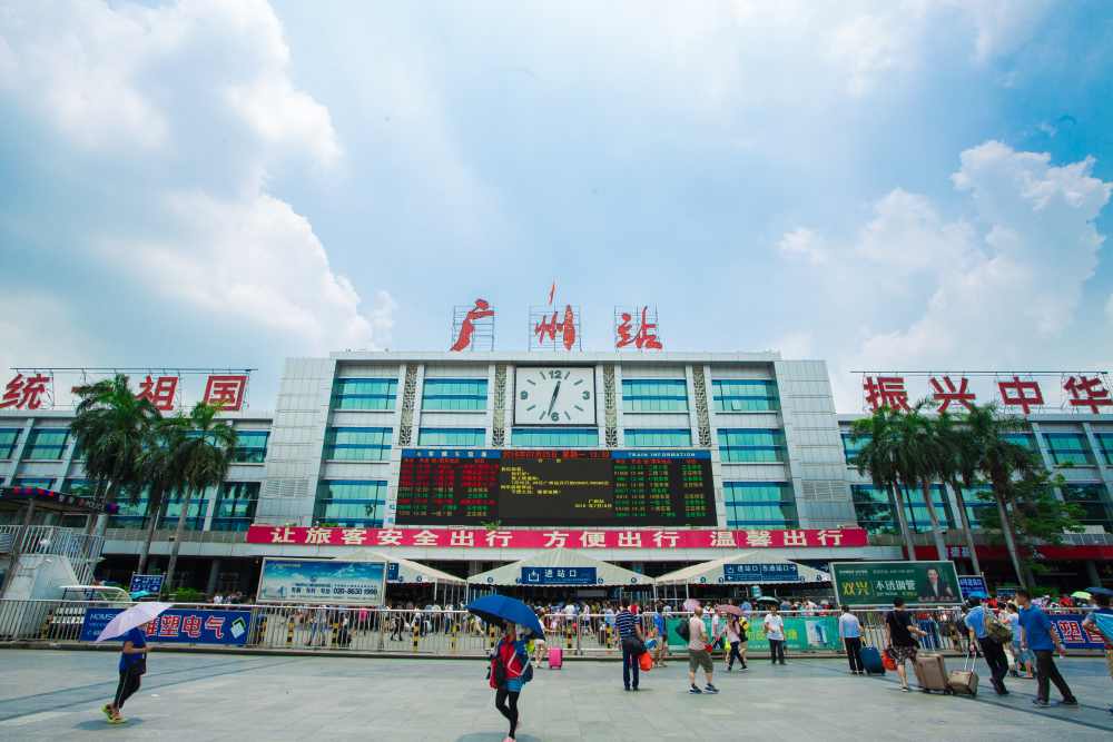 高铁进城：广州重塑枢纽价值