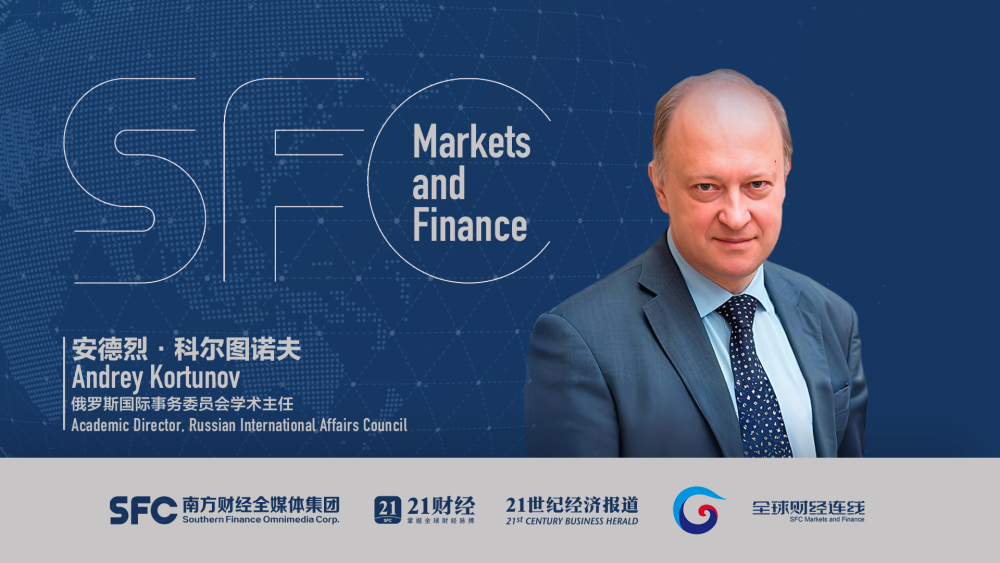 BRICS rising: A New Blueprint for Global Cooperation | SFC Markets and Finance