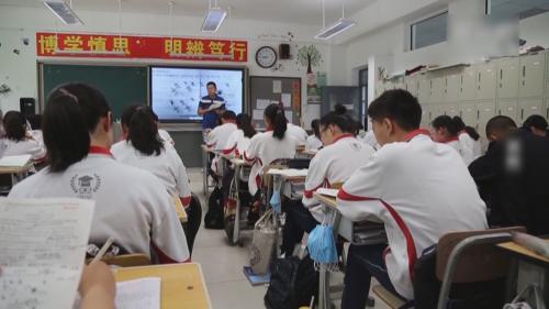 广东未来5年新增超百万高中学位，今年预计新增26.34万个