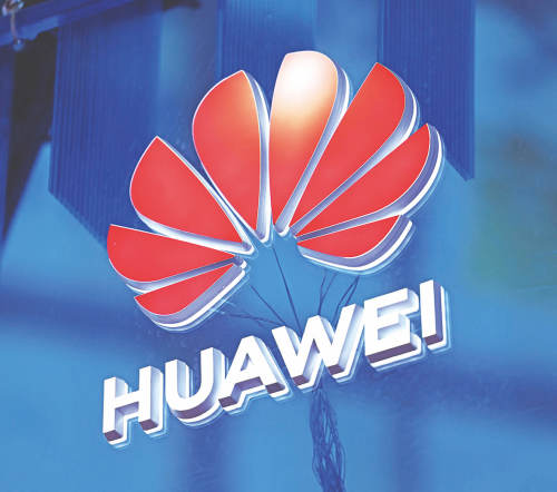 华为猛攻医疗AI ,探路医院“AI操作系统”