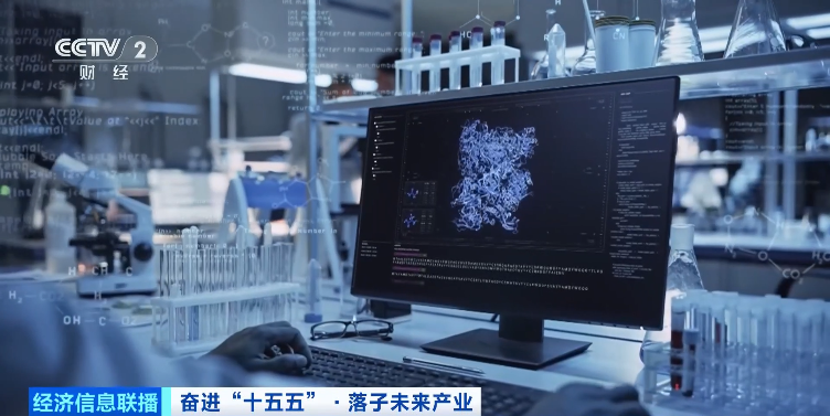 摆脱对石油、天然气依赖！这一超10000亿元大产业爆发！(图9)