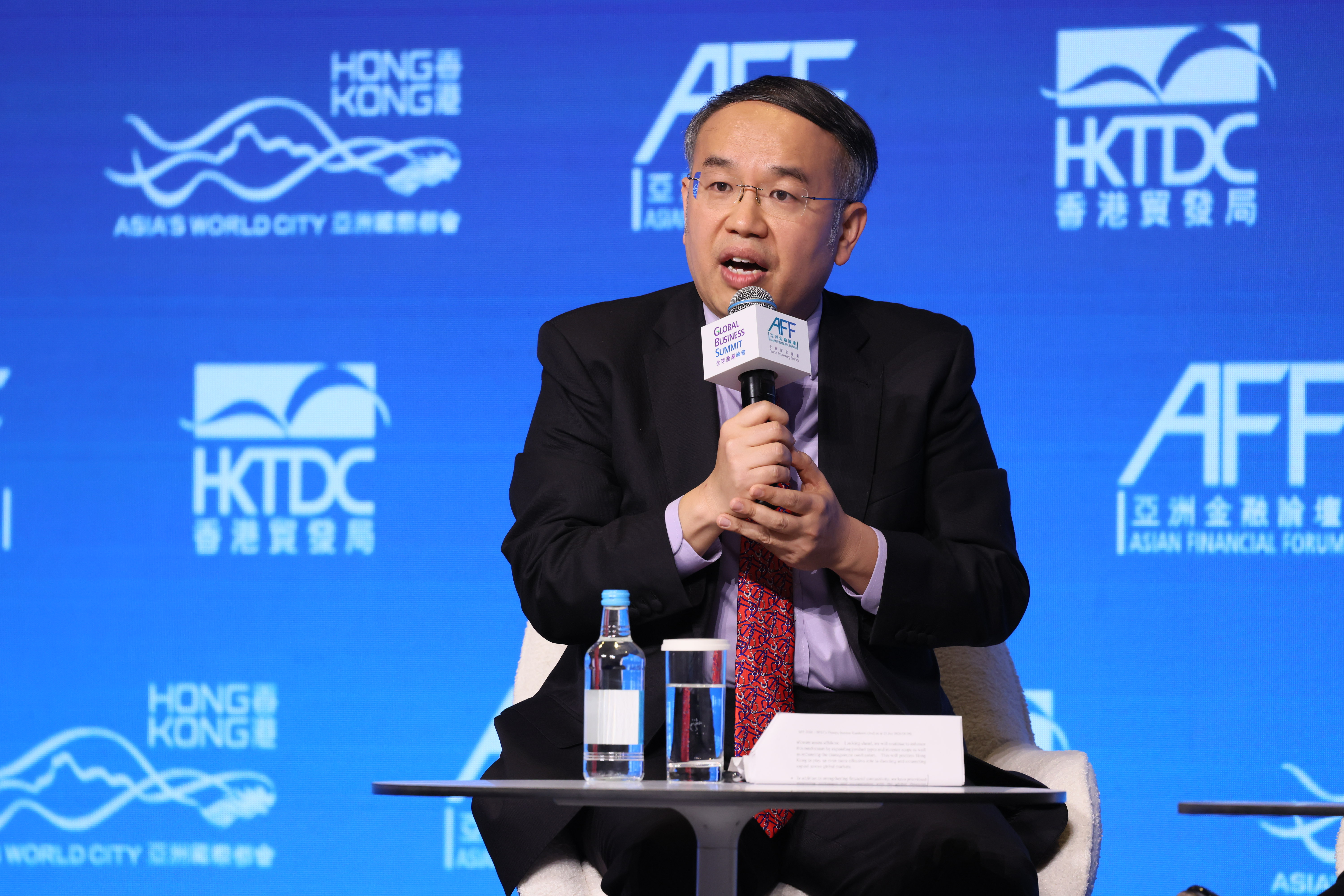 许正宇答21: 香港成立港金结算公司欢迎全球投资者参与- 21经济网