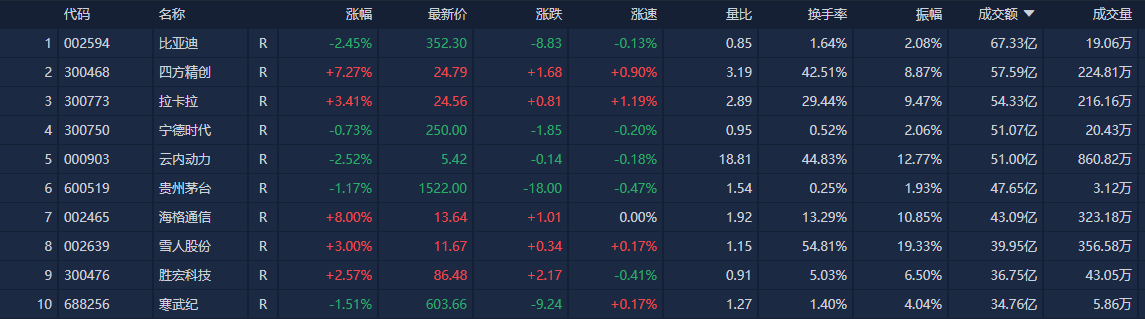 微信图片_20250530151310.png
