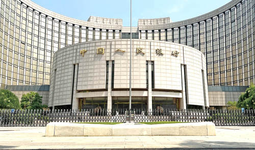 央行邹澜：银行净息差已经出现企稳迹象，为降息创造一定空间