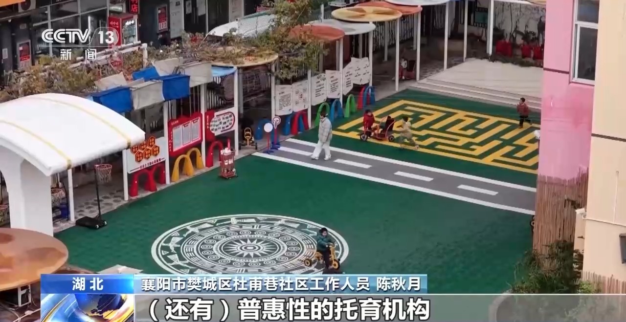 单点改造→连片改造城市更新探索新办法(图14)