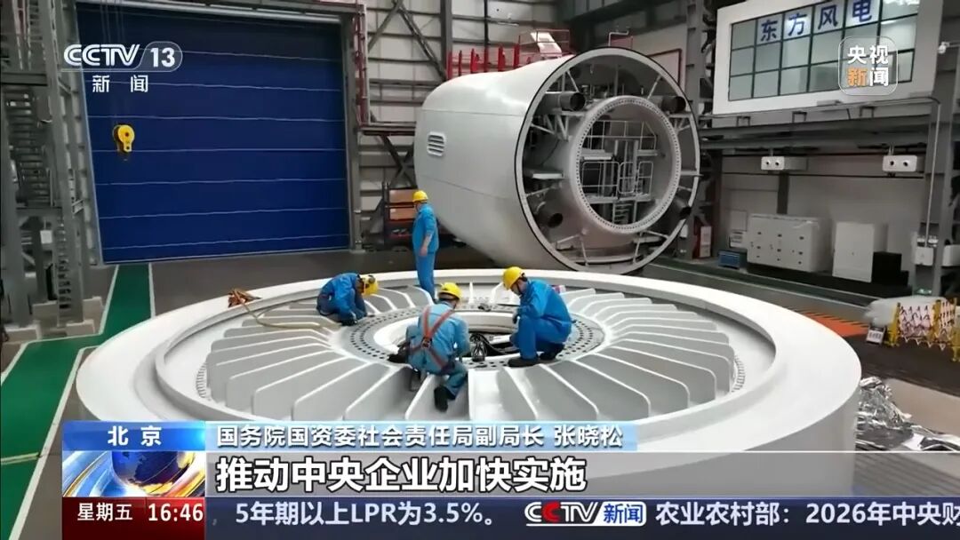 2025年我国电机及其系统年产值超1万亿元(图3)