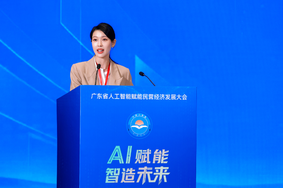 广东上演智能经济三重奏：制造为基、融合为道、场景为王(图4)