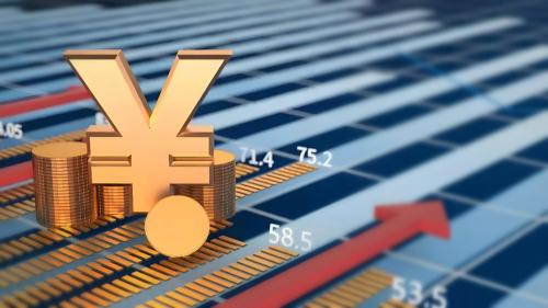 李俊杰履新上海市委金融办，“企转政”接棒国际金融中心建设