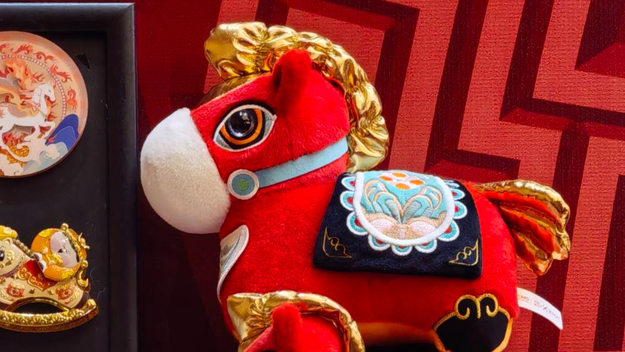 马年行大运 | 初五：马内（money）滚滚