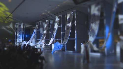 香港艺术中心新展开幕：探索艺术的多重宇宙
