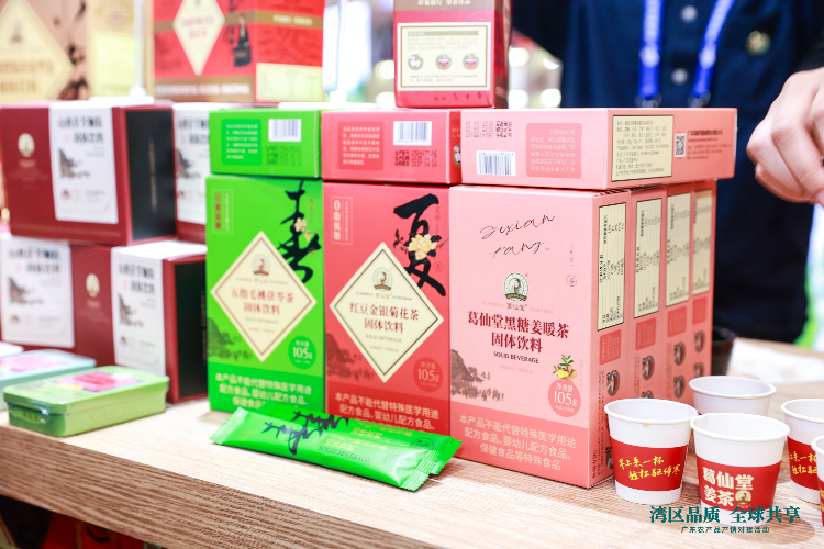 “粤字号”农产品乘风破浪，广东组团北上农交会(图7)