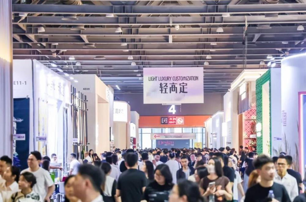 Kaiyun体育网站：四大信号！在广州定制家居展看懂行业新趋势(图1)