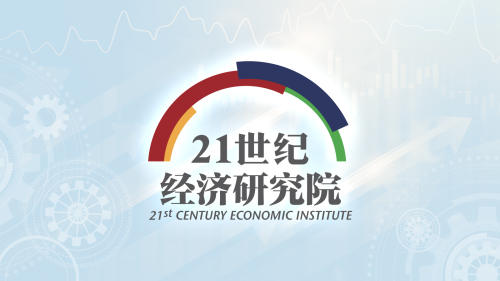 开展专业技术人才管理服务改革试点，上海鼓励国企民企双向进入和交叉持股｜营商环境周报