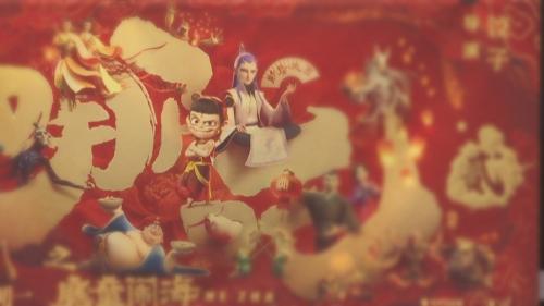 东方美学再现大银幕,动画电影《落凡尘》10月24日重映