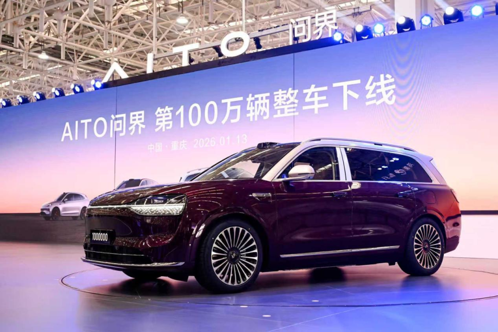 华为深度赋能五年，赛力斯跑通“百万辆模式”，冲刺下一个两年