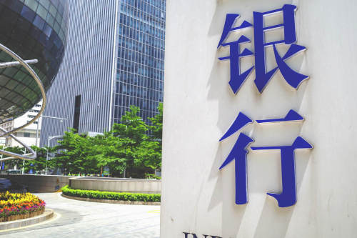 紫金银行债转股进入“倒计时” ,银行转债数量将降至5只