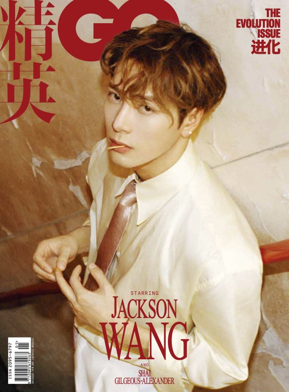 卡地亚母公司最新一季业绩增长11%｜二姨看时尚(图1)