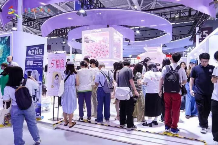 从“卖货”到“造梦”:罗湖文博会展示消费大区的文化跃迁(图1)