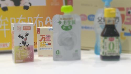 天天315丨“儿童专属”食品实为商标营销套路 网红产品溢价收割家长