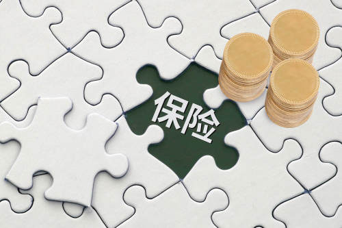 哈啰再拿保险经纪牌照,和滴滴、美团等一起卖保险